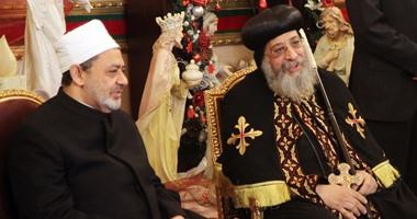 Al-Azhar Grand Imam Visits Coptic Cathedral in Cairo to Congratulate on Easter