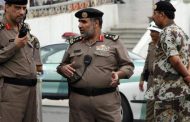 Saudi Arabia foils terrorist attack north of Riyadh