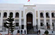 Tunisia Freezes Bank Accounts of 102 Terror Suspects
