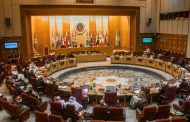 Combating terrorism in all its forms is the hot topic at the emergency Arab summit