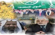 Legacy of Jordan’s Brotherhood: The struggle between hawks and doves for the group’s assets