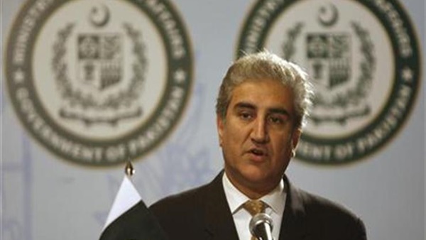 Lahore process: Afghan-Pakistani challenge against tails of terrorism on their territory