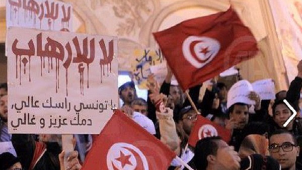 Tunisia to participate in UN counterterrorism scheme
