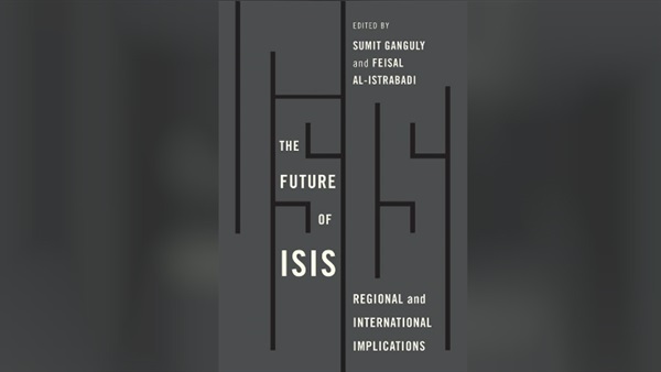 Daesh regional future; recruiting Tehran for terrorist backfire