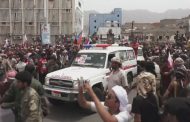Fighting rages in Yemen's Aden as UN calls for dialogue