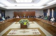 Mauritania forms gov’t without Muslim Brotherhood