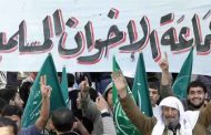 Qatari support for Morocco's Benkirane