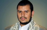 Houthi declares the aims to visit Iran