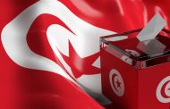 Ties with Syria becoming a hot topic in Tunisian presidential debates