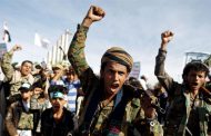 Destructive Houthi-Brotherhood alliance in Yemen