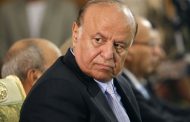 Corruption in Yemen in the era of Hadi