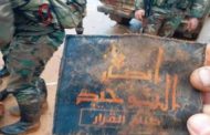 Al-Qaeda-affiliated groups in Syria