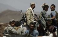 Houthis: An Iranian mine that needs to be removed