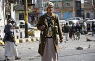 Yemen embittered by Houthi terrorism