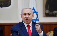 Netanyahu repeats pledge to annex Israeli settlements in occupied West Bank