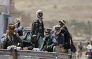 Houthis seize banks & foreign exchange firms in Yemen