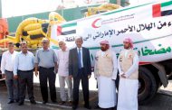 UAE support brings hope back to Yemen