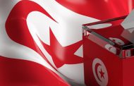 Tunisian elections in the shadow of terrorism