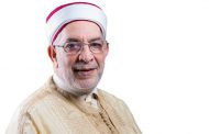 Tunisian Ennahda faces political rejection, fails to form coalition government