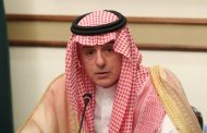 Saudi Arabia Demands End to Turkish Incursion in Syria