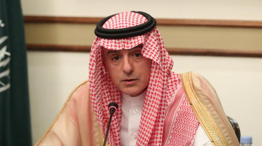 Saudi Arabia Demands End to Turkish Incursion in Syria