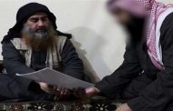 SDF says it helped Washington eliminate Baghdadi