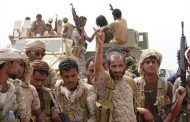 Houthis exploiting Yemen's disabled citizens