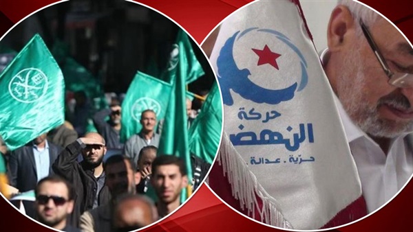Tunisia’s Ennahda uses Qatari funding to improve its image in Europe