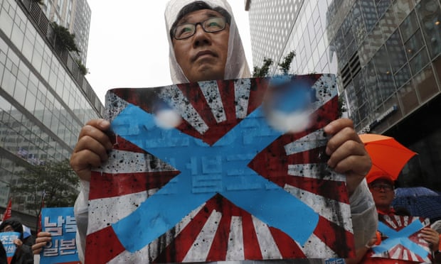 South Korea compares Japan's 'rising sun' flag to swastika as Olympic row deepens