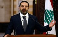 Lebanese PM Hariri gives ‘government partners’ 72 hours to back reforms