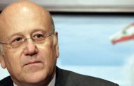 Former Lebanese PM Mikati denies illicit gains charges