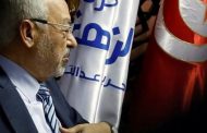 Qatar funds Ennahda in Tunisia’s polls