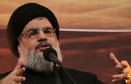 Hezbollah’s Nasrallah: We do not support resignation of Lebanese government