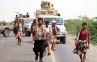 Houthis continue to escalate situation in Yemen; no voice of UN