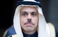 Saudi royal decree appoints Prince Faisal bin Farhan as new foreign minister