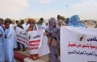 Mauritanian artists rally against discrimination and speech of hate