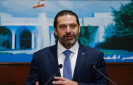 Lebanese government approves reform plans, 2020 budget