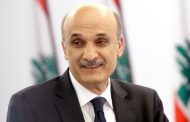 Samir Geagea announces resignation of his ministers from Hariri cabinet