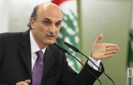 Geagea: Protests against Nasrallah prove he ‘is misreading the street’