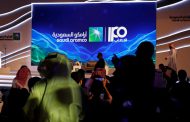 Saudi Aramco’s IPO set to value oil giant at nearly $1.7 trillion
