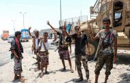 Yemen government, separatists to sign power-sharing deal