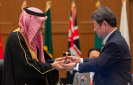 Saudi FM receives G20 baton from Japan as Kingdom prepares to host 2020 summit