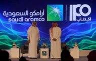 Saudi Aramco IPO receives $17.1 bln in orders from institutional tranche