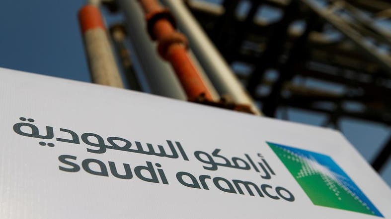 Aramco meets investors in last-minute bid to hit $2 trillion IPO target