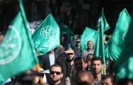 Leaks reveal Brotherhood’s plots in association with Iran, Turkey