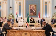 Egypt and world leaders hail signing of Riyadh agreement on Yemen
