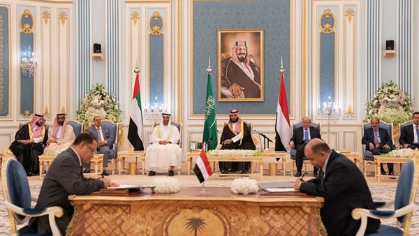 Egypt and world leaders hail signing of Riyadh agreement on Yemen