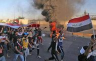 Iraq authorities open roads around Tahrir Square, call for peaceful protests