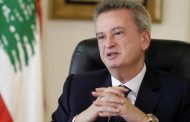 Lebanon’s Central Bank governor says country is in a ‘dollarized economy’