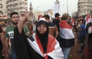 'Fear factor is broken': protesters demand removal of Iraqi government